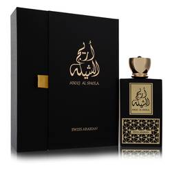 Areej Al Sheila EDP for Women | Swiss Arabian