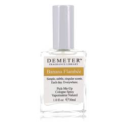 Demeter Banana Flambee Cologne Spray for Women (30ml / 120ml)