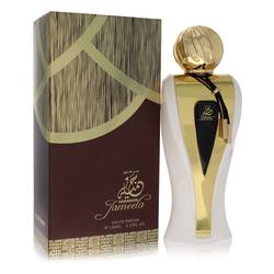 Al Haramain Jameela Concentrated Perfume Oil for Women
