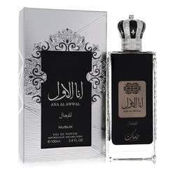 Nusuk Ana Al Awwal 100ml EDP for Men