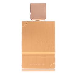 Al Haramain Amber Oud Gold Edition EDP for Unisex (Unboxed)