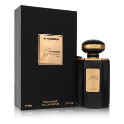 Al Haramain Junoon Noir 75ml EDP for Women