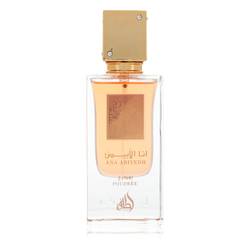 Lattafa Ana Abiyedh I Am White Poudree EDP for Unisex (Unboxed)