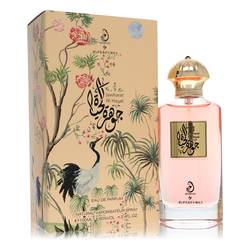 Arabiyat Jawharat Al Hayat EDP for Unisex | My Perfumes