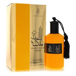 Arabiyat Malikat Al Hub Gold EDP for Unisex | My Perfumes