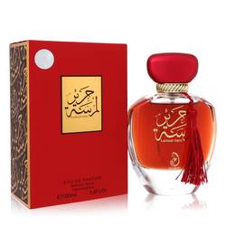 Arabiyat Lamsat Harir EDP for Unisex | My Perfumes