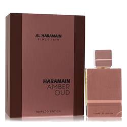 Al Haramain Amazing Mukhallath 60ml EDP for Unisex