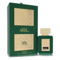 Khalis Muthaber Niche Collection EDP for Men