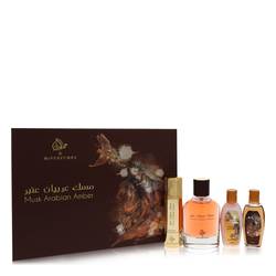 Musk Arabian Amber Cologne Gift Set for Men | My Perfumes
