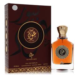 My Perfumes Pure Oud EDP for Unisex