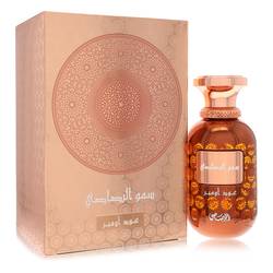 Rasasi Oud Ombre EDP for Women