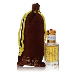 Swiss Arabian Attar Mubakhar Concentrated Perfume Oil