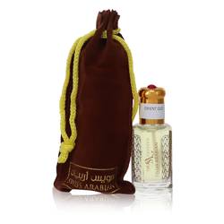 Swiss Arabian Muattar Angham Dhahabi Bakhoor Incense for Unisex