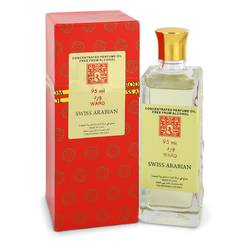 Swiss Arabian Walaa EDP for Unisex