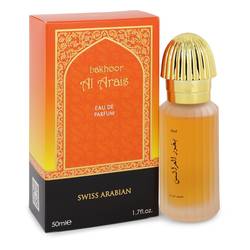 Swiss Arabian Ahlam Concentrated Perfume Oil (Free from Alcohol)